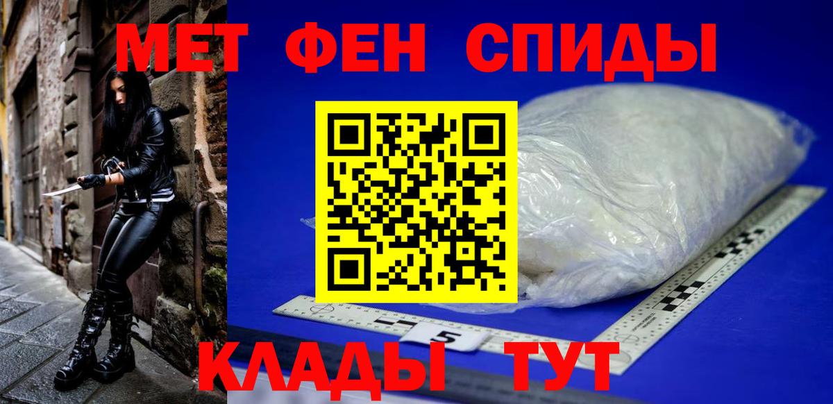 АМФ Premium Берёзовский