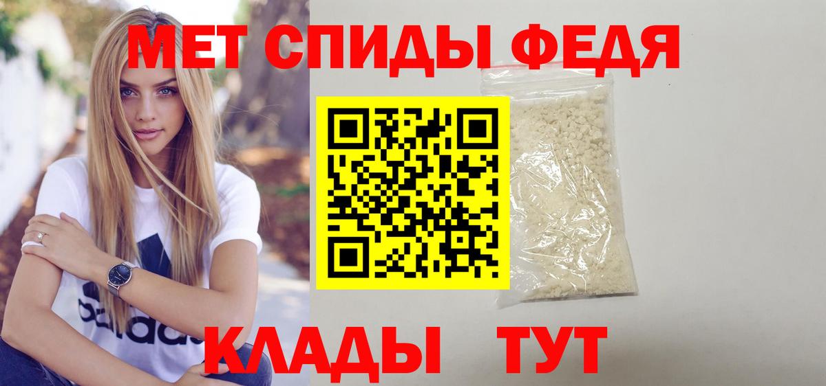 darknet Telegram  Берёзовский  Амфетамин 97%  Амфетамин  Амфетамин 