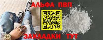 СК Будённовск