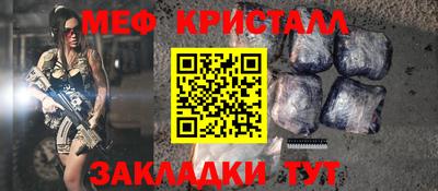 шишки Аргун