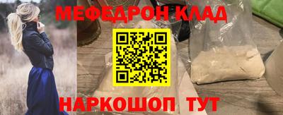 экстази Апрелевка