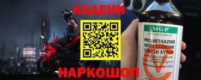 экстази Апрелевка