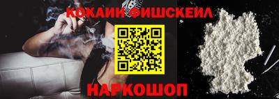 spice Апрелевка