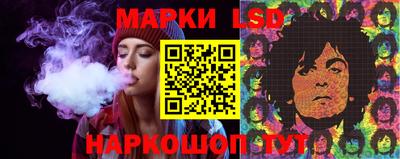 экстази Апрелевка