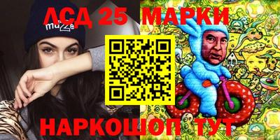spice Апрелевка