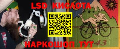 синтетический гашиш Аргун