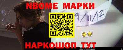 spice Апрелевка