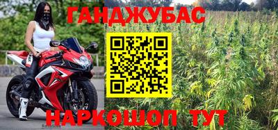 экстази Апрелевка