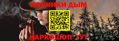spice Апрелевка