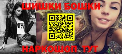 экстази Апрелевка