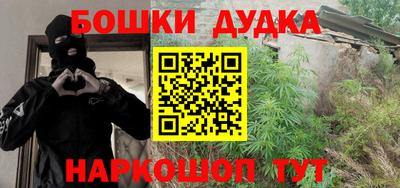 экстази Апрелевка