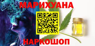 spice Апрелевка