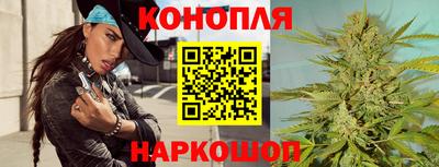 spice Апрелевка
