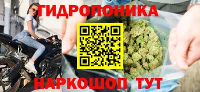 синтетический гашиш Аргун