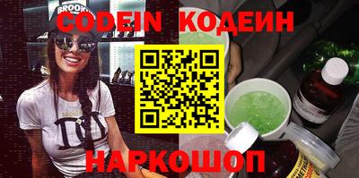 экстази Апрелевка