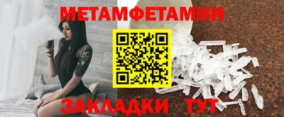spice Апрелевка
