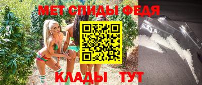 шишки Аргун