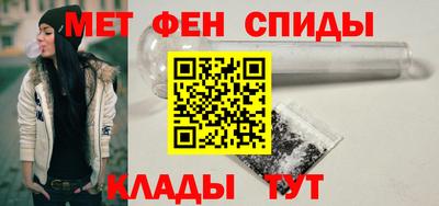 spice Апрелевка