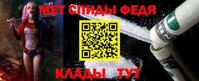 синтетический гашиш Аргун