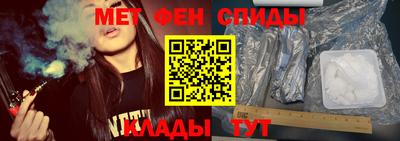 шишки Аргун