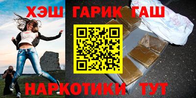 spice Апрелевка