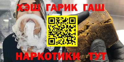 СК Апшеронск