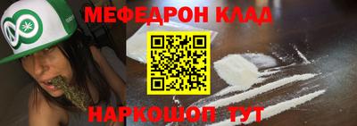 экстази Апрелевка