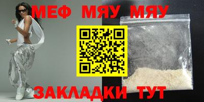 spice Апрелевка