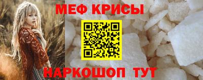 синтетический гашиш Аргун