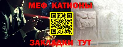 синтетический гашиш Аргун
