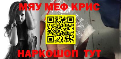 экстази Апрелевка