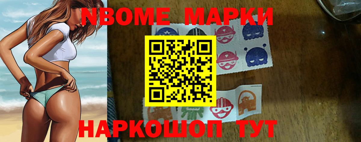 Лсд 25 экстази ecstasy  LSD-25 экстази кислота  Берёзовский 