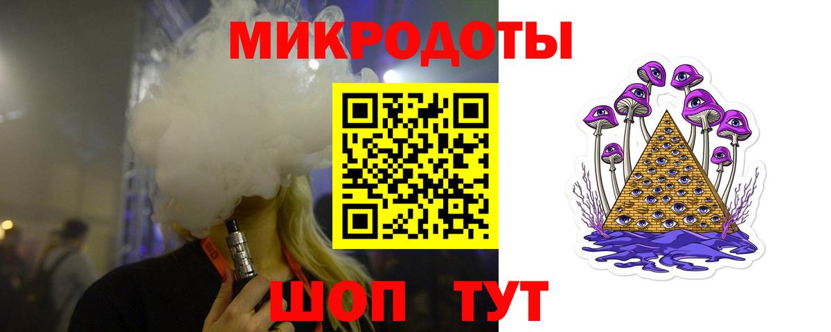 что такое   Берёзовский  Галлюциногенные грибы прущие грибы  Галлюциногенные грибы GOLDEN TEACHER 